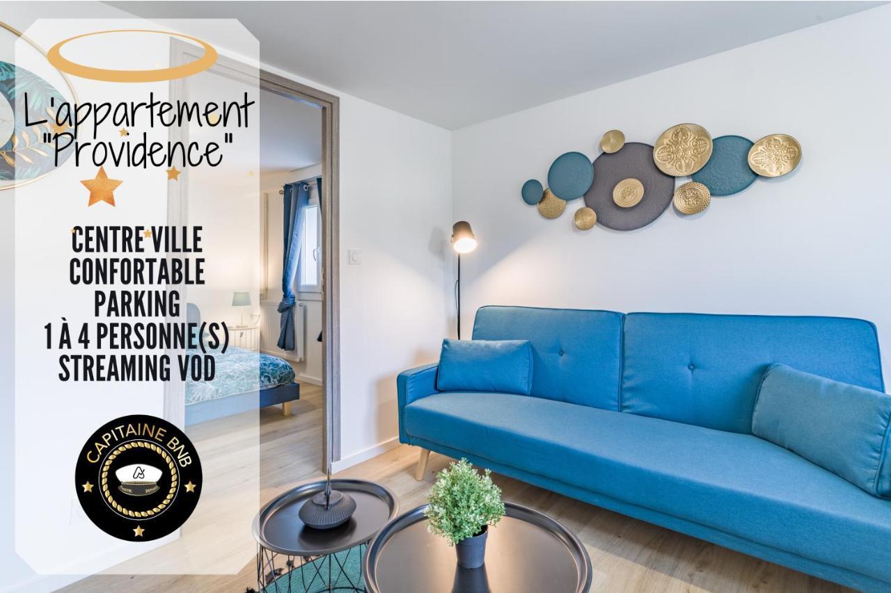 Le Cosy - Providence - Parking - Terrasse Apartment Troyes Exterior photo